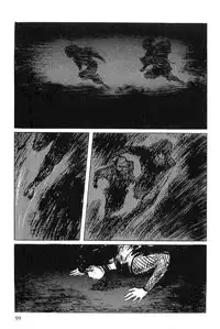 [Koike Kazuo, Kojima Goseki] Hanzou no Mon Vol.5