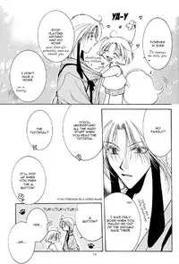 [Gekkyuugi (Mizuno Tohko)] Ellemin 1 & 2 [English] [Doki Doki]