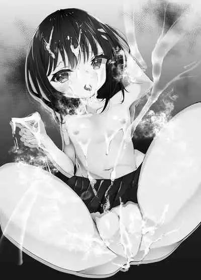 JC Haramase Gouhou! Ninshin Shinai to Derarenai Heya!