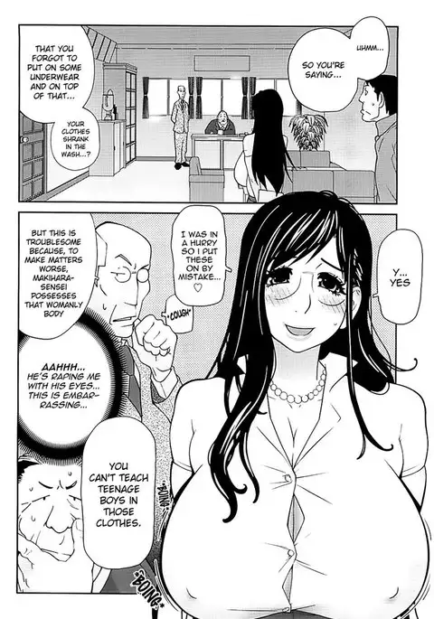 Mitsunyuu Vol2 - CH8