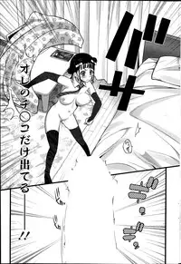 Action Pizazz 2014-09