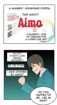 My Office Ch.1-23 (English) (Ongoing)