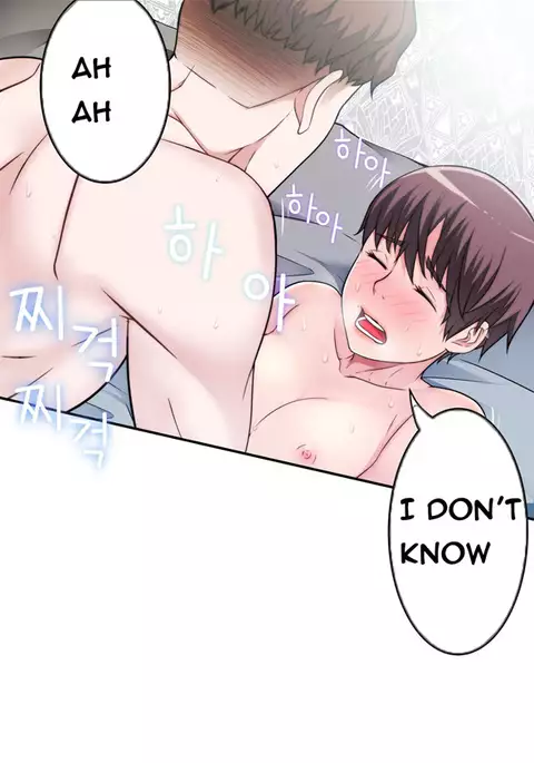 Tissue Thieves Ch.1-24