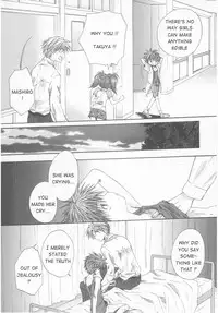 [Aranaga Hikaru] - Nigerarenai (ENG)