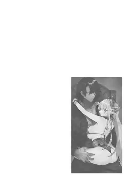 Tsumahajiki-mono no Somnia Soushuuhen 1