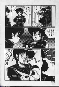 [Dr.Raisuke] Witch Sisters