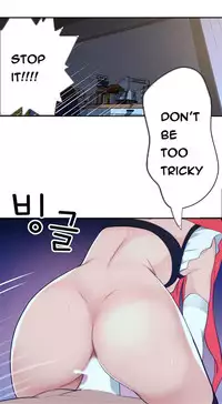 Tissue Thieves Ch.1-19 (English) (Ongoing)