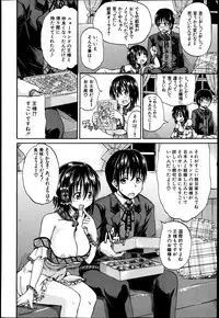 BUSTER COMIC 2013-07