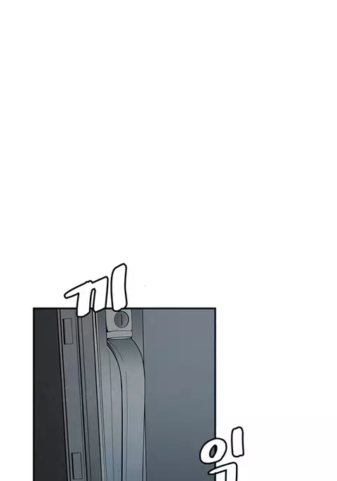 Best Friend Girlfriend Ch.1-25