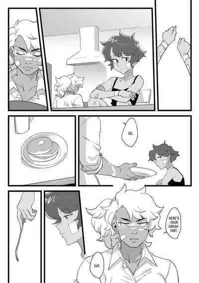 I DON'T CARE IF YOU DON'T WANT ME!!