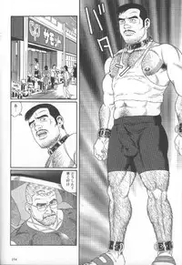 [Gengoroh Tagame] Pride VOL.2