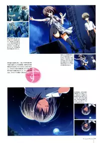 Subarashiki Hibi Official Visual Archive [Incomplete]