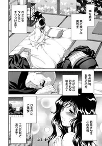 ANGEL Club 2015-01 [Digital]