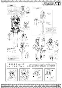 D.C. ~ Da Capo ~ Official Visual Fanbook