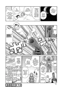 [John K. Peta] Monzetsukei [English] [SaHa]