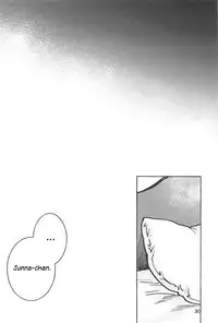 (Girls Love Festival 25) [chabochaboseinikuten (chabo)] manimani (Shoujo Kageki Revue Starlight) [English]