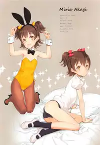 (C91) [Shoujo Kishidan (Oyari Ashito)] OFF SHOT SPECIAL (THE IDOLM@STER CINDERELLA GIRLS)