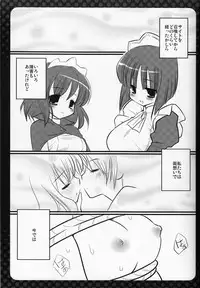 [Nagiyamasugi (Nagiyama)] Louise Shibari (Zero no Tsukaima)