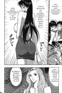 Seminar of Big Tits 4 [English] [Rewrite]