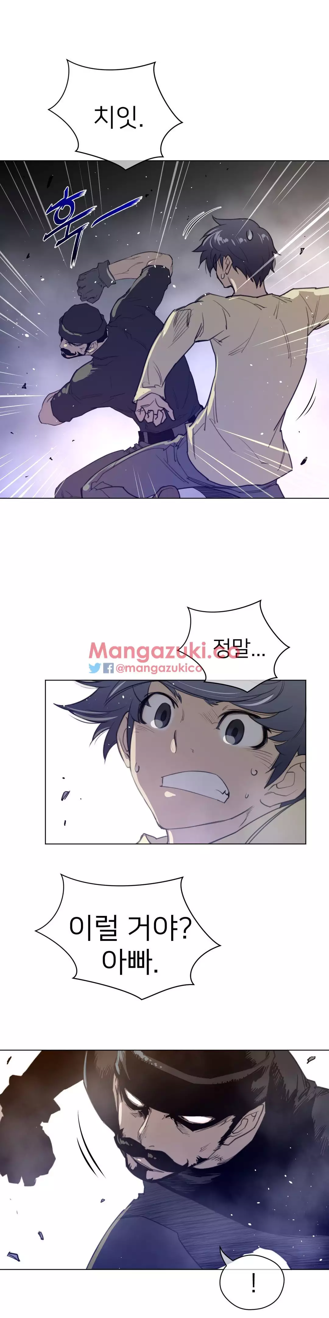 Perfect Half Ch.1-43