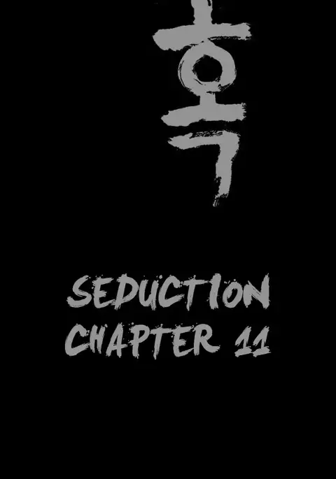 Seduction Ch.1-38