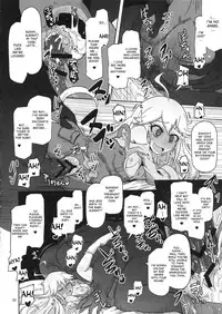 (C88) [HellDevice (nalvas)] Harauri Tenshi-chan (Yoru no Yatterman) [English] [desudesu]