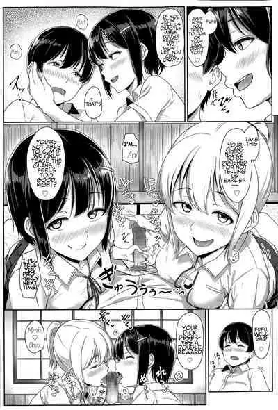 Seishun Scheme | Youthful Days Scheme