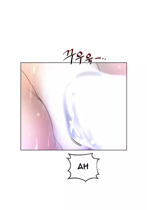 Perfect Half Ch.1-16