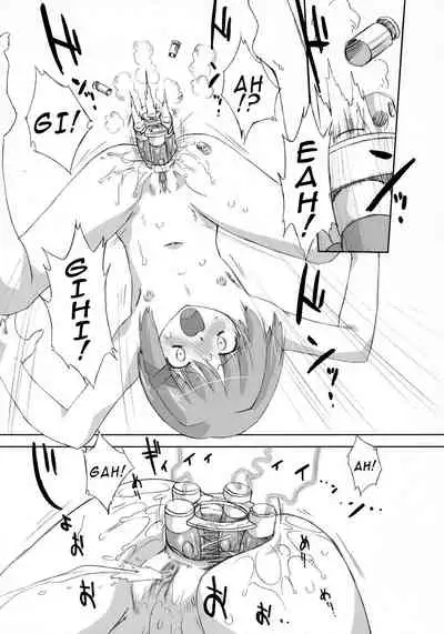 LOVE LOVE LINKER CORE 2