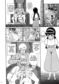 (C53) [Rat Tail (Irie Yamazaki)] Tenkuu-jou no Paradox | Sky Castle's Paradox (TAIL-MEN HAYAO MIYAZAKI BOOK) (Laputa Castle in the Sky) [English] [Fated Circle]