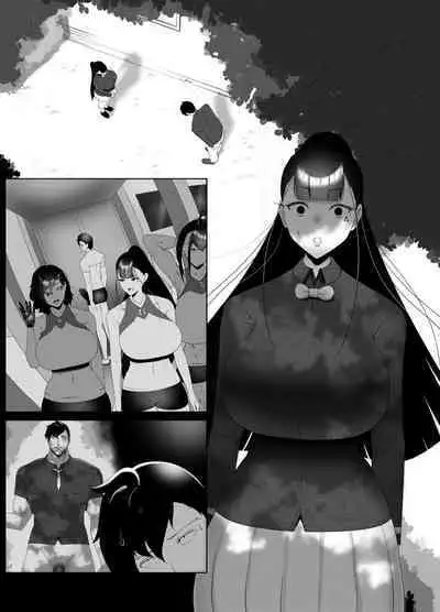 [rienia] OYAOYAKODON2 [English]