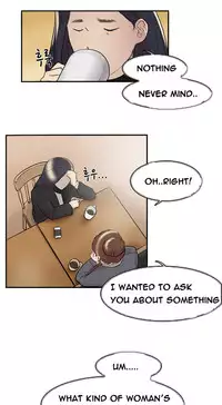 Double Date Ch.1-12 (English) (Ongoing)