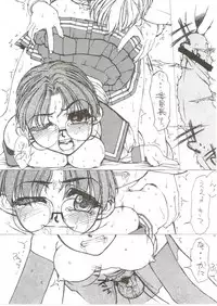 [Fresnel Lens (Hirano Kana)] PLUS tomoko EX (To Heart)