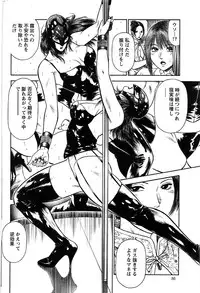 Action Pizazz SP 2008-07