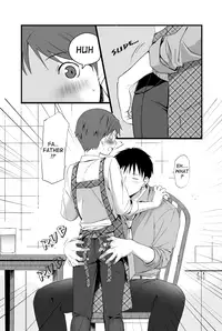 [Agemon] Double Step (Stepfather Step) [English] {Shotachan}