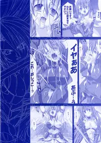 [Akagi] Agake [English]