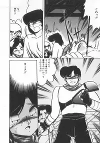 [Anthology] INDEEP Vol.07