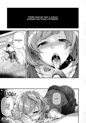 Koi Some Koufuu. | Kaede in Crimson