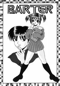 [Amano Hidemi] Modaeru Kimi ga Itoshii