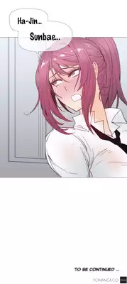 [ButcherBOY] Household Affairs Ch. 11-27 [English] [Yomanga]