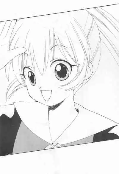 [STUDIO V-MAX (Sakuragai)] TANK TONP.EX (Fun Fun Pharmacy)