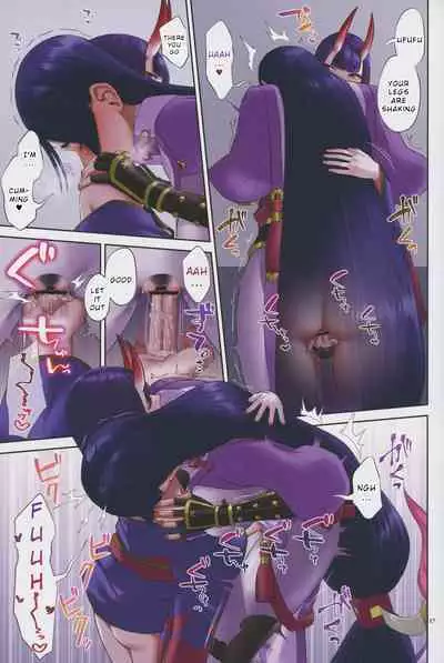 Uchi no ShuRai ga Love Love Sugiru