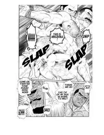 Shirogane-no-Hana The Silver Flower Vol. 1 Prologue