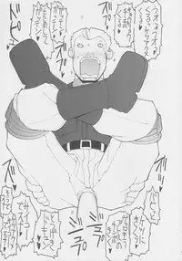 (C56) [Kacchuu Musume (Various)] Kuro Hige Yakkyoku (Various)