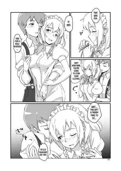 Naisho no Sakuya-san