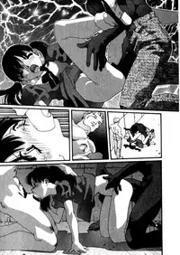 [Kaori Matsubara] Sweet skill