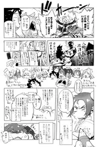 [Drill Jill] Ikenai ♥ Sperm Bitch!!! [Digital]