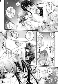 COMIC AUN 2006-12 Vol. 127