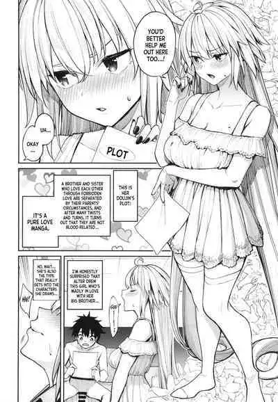 Ane-tachi ga Natsu no Umi demo Guigui Kuru Ken.