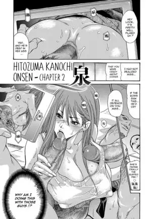 Yankee Zuma Kanraku! ~ Ch. 1-13-FULL